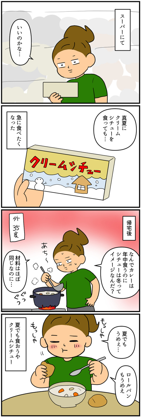 blog2239a