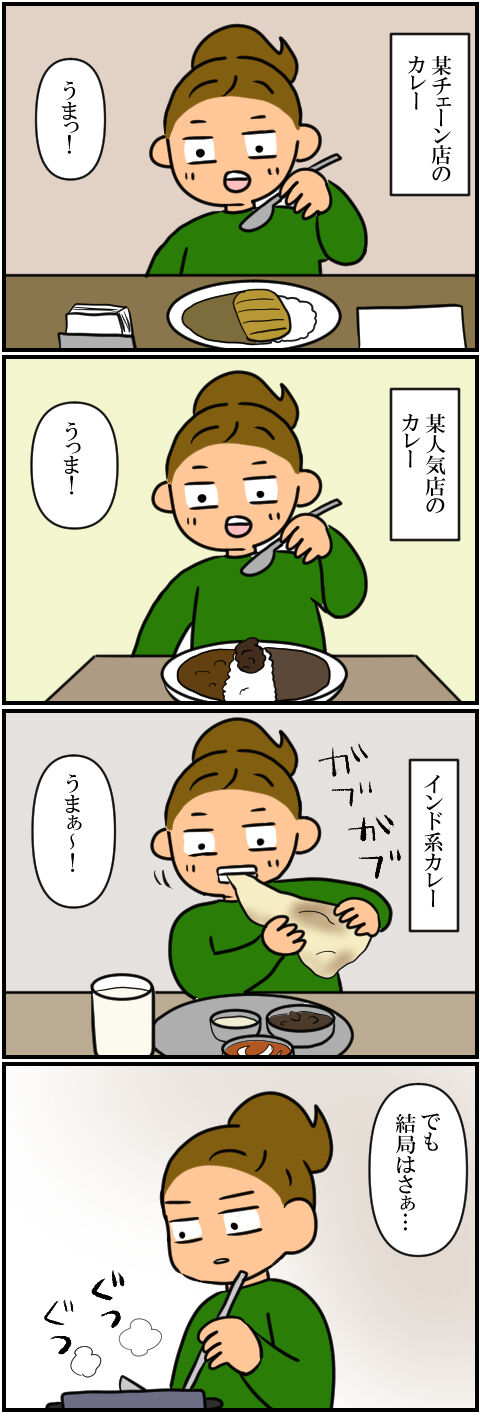 blog1138a