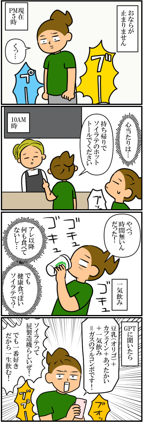 blog1640a