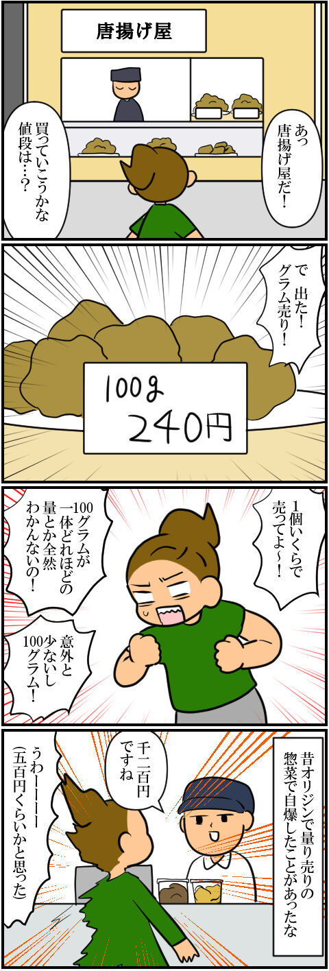 blog1664a