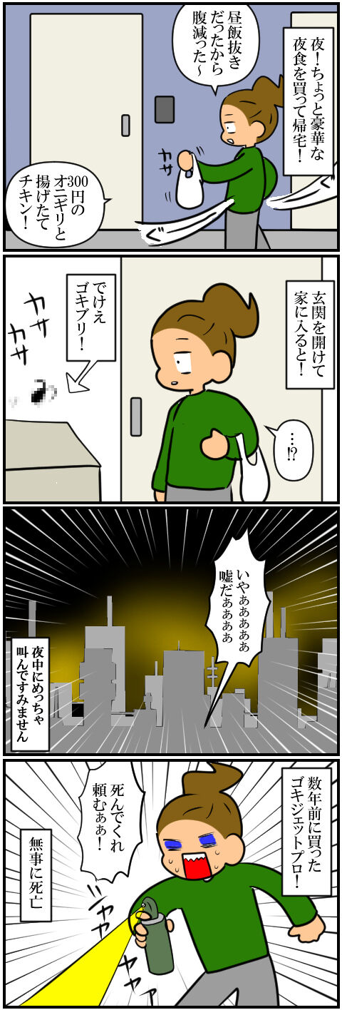 blog2211a
