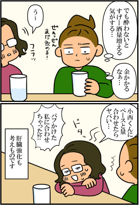 blog1281a