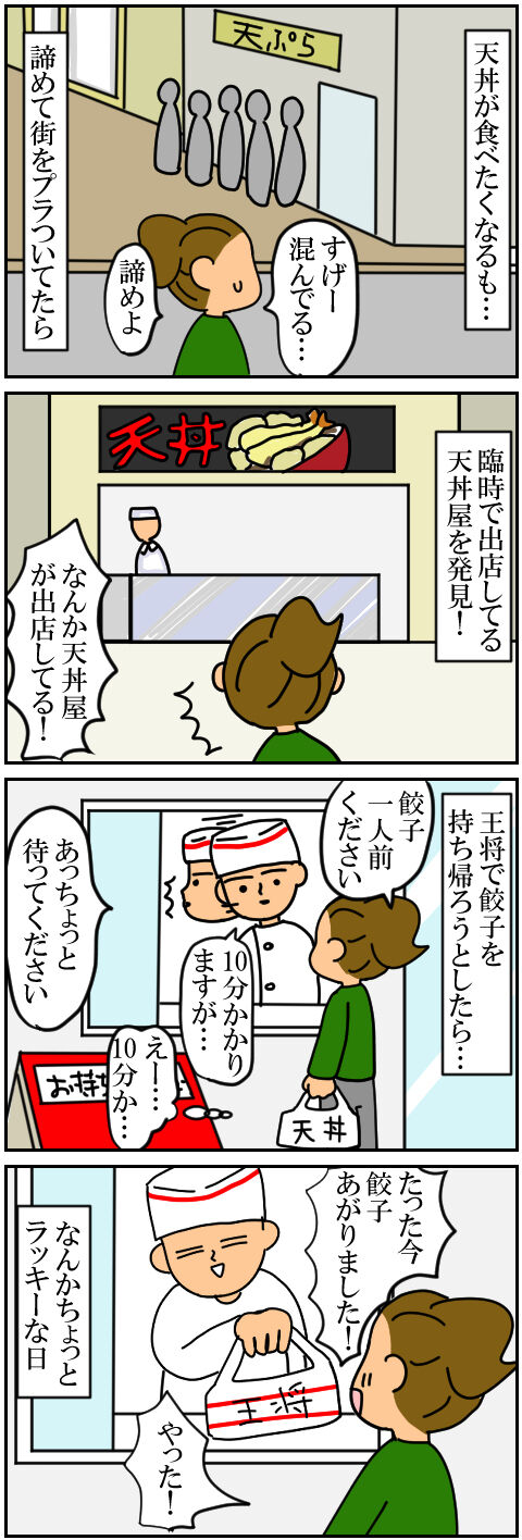 blog40a