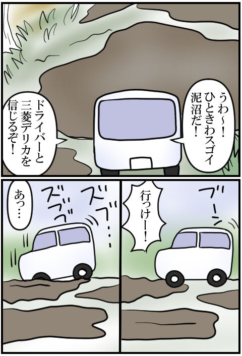 blog440a