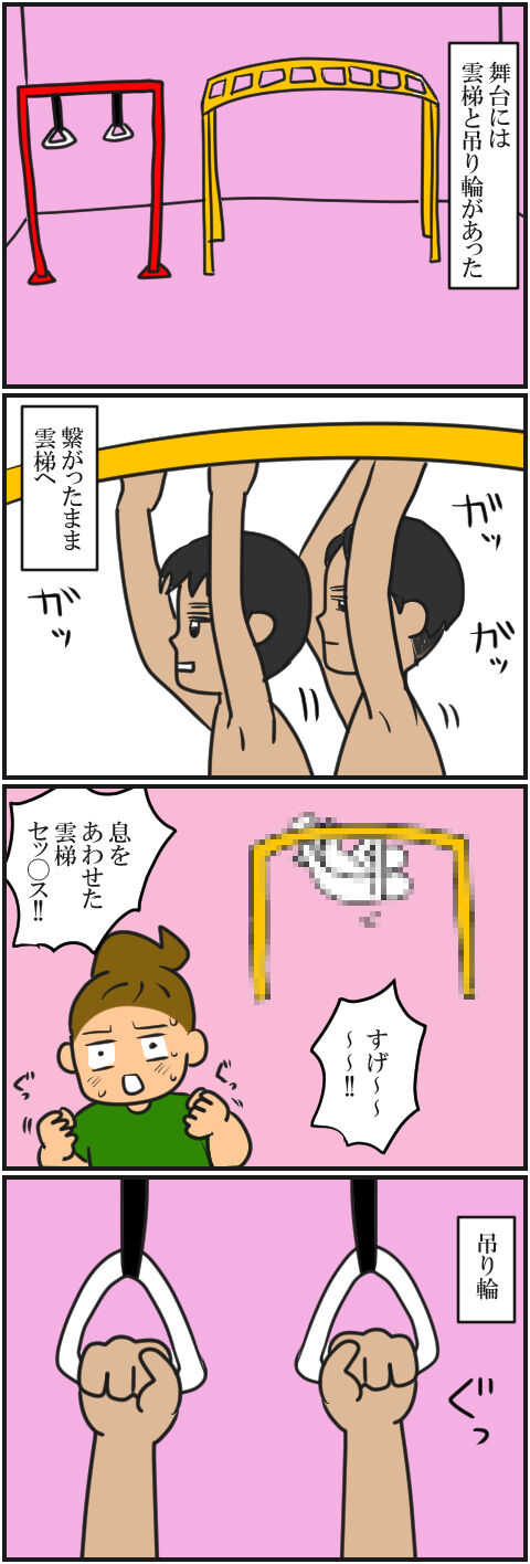 blog1808a