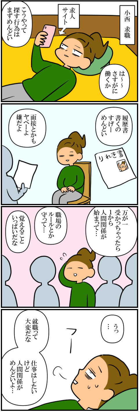 blog1592a
