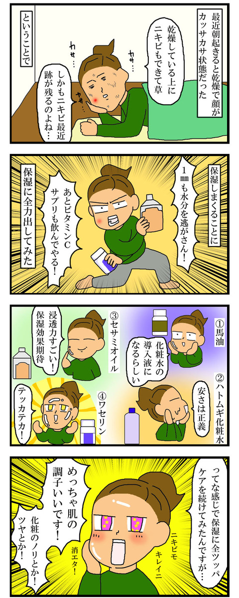 manga439