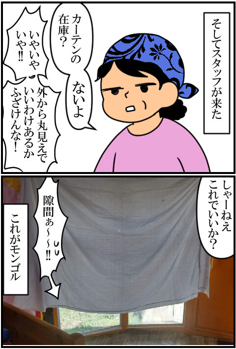 blog446a