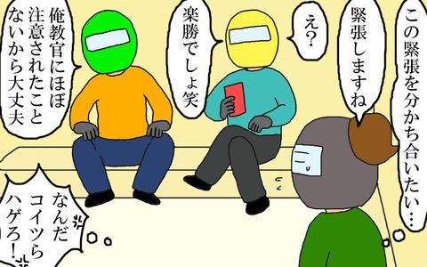 blog2543