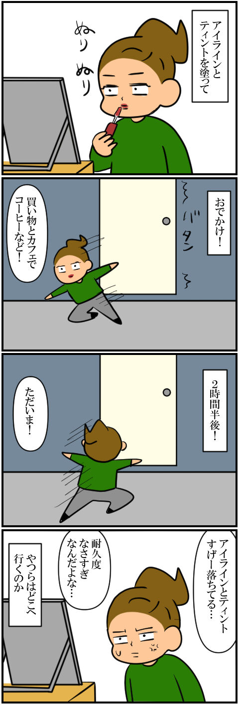 blog1368a