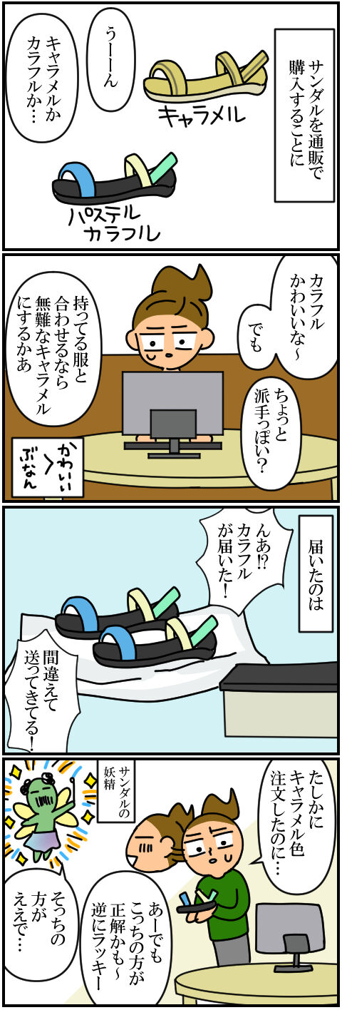 blog304a1