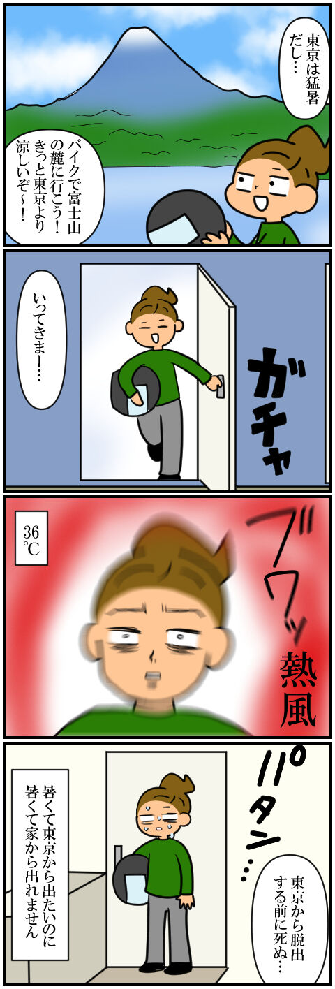 blog960a