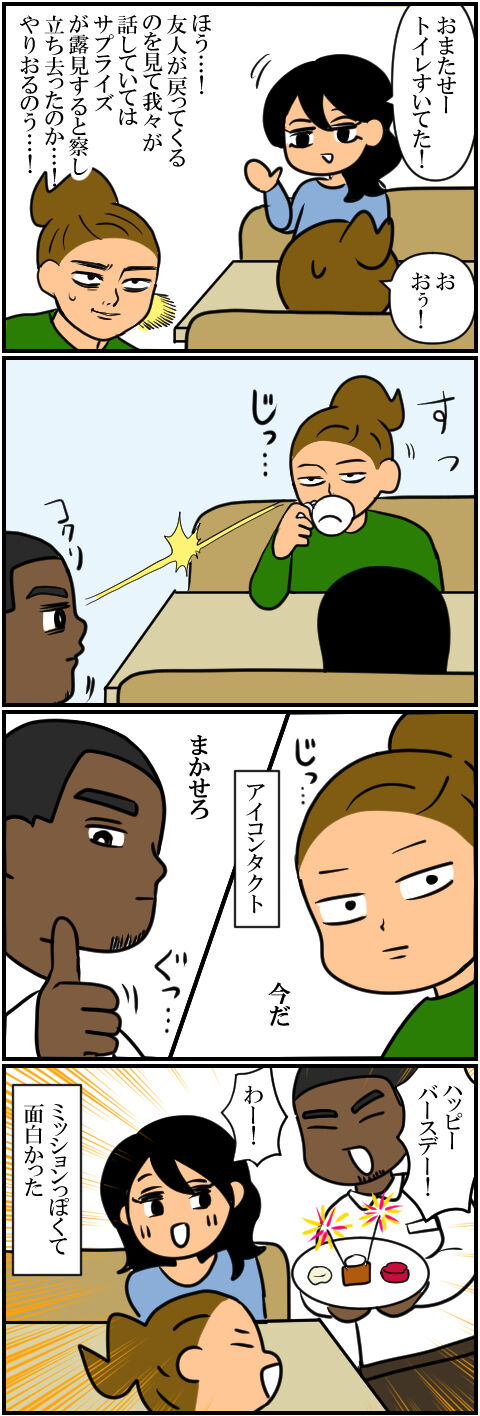 blog1083a
