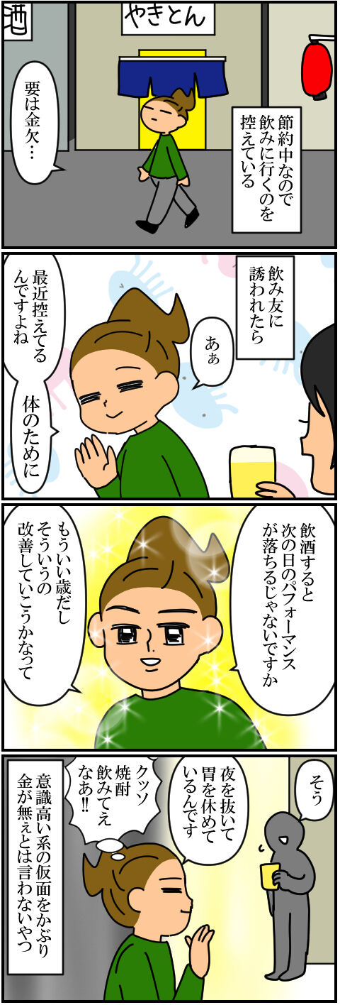 blog307a1