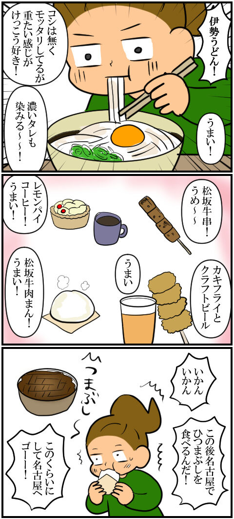 blog2188a