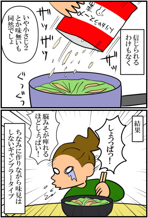 blog1234a