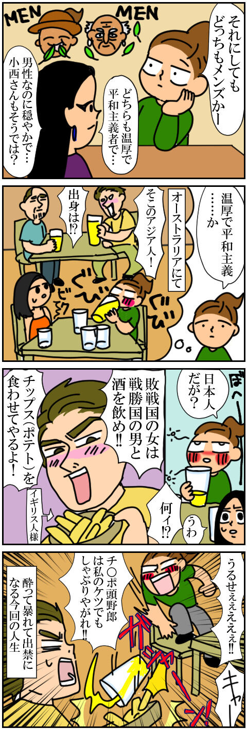 blog13a