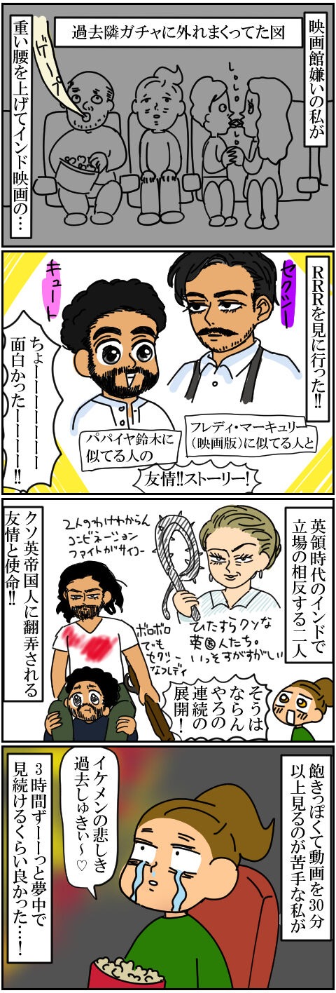blog102a