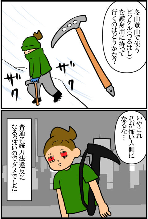 blog1689a