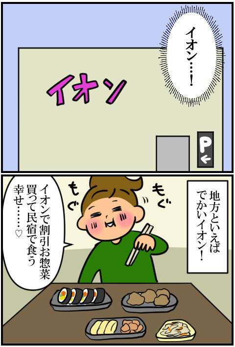 blog860a