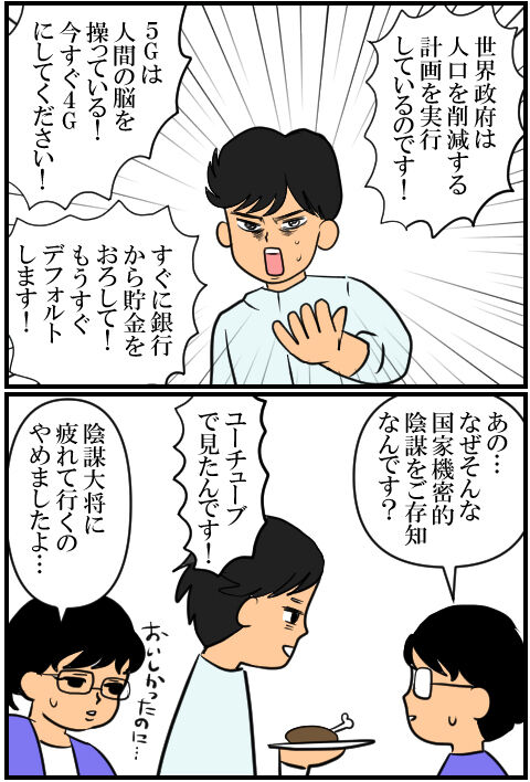blog1679a