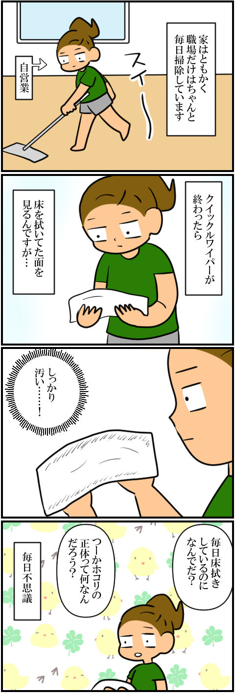 blog1661a