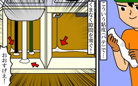 blog507