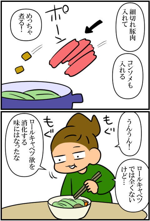 blog1667a