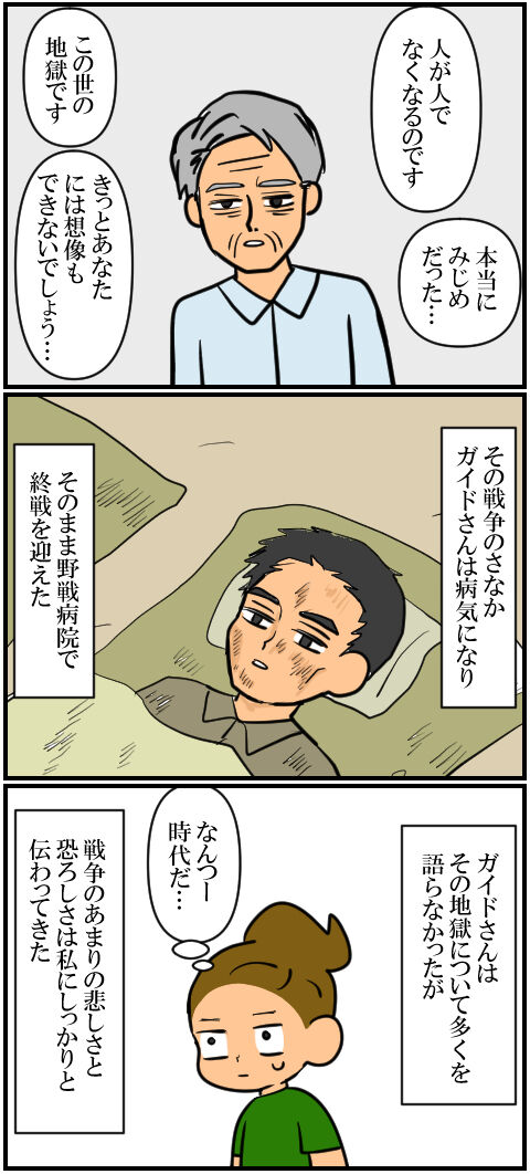 blog1003a
