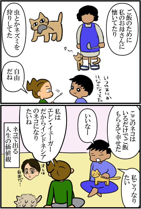 blog1436a