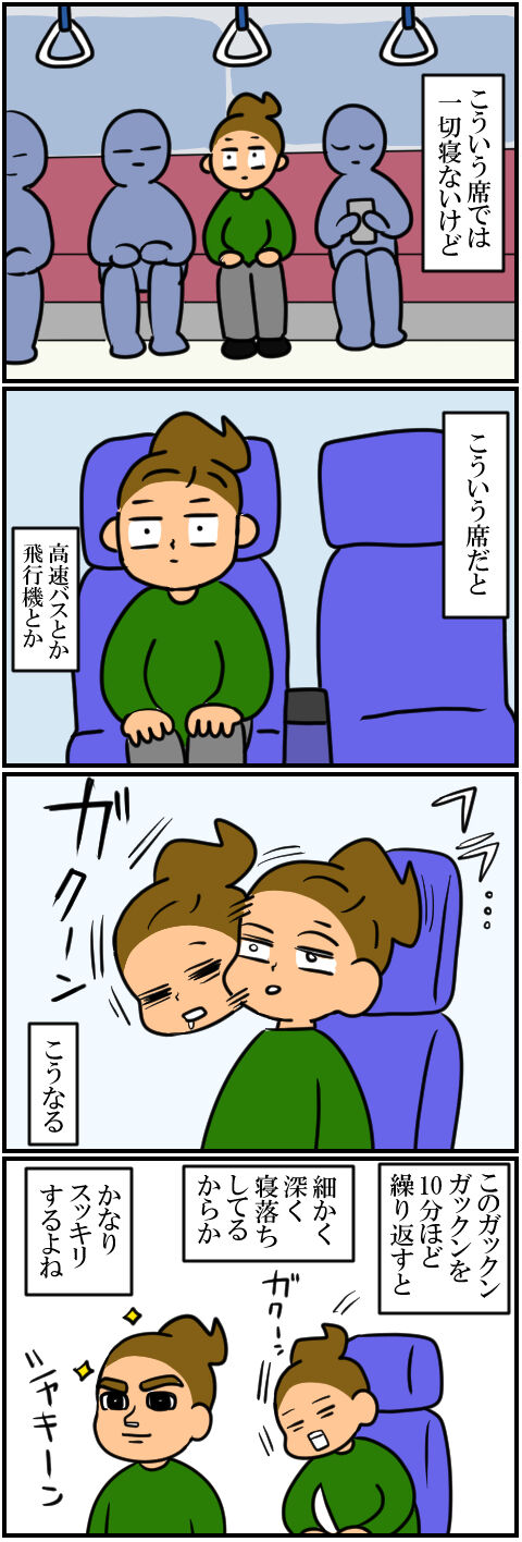 blog893a