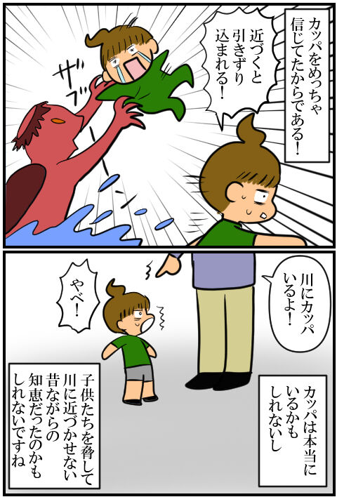 blog2208a