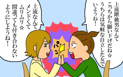 blog146