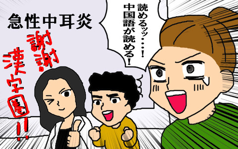 blog89