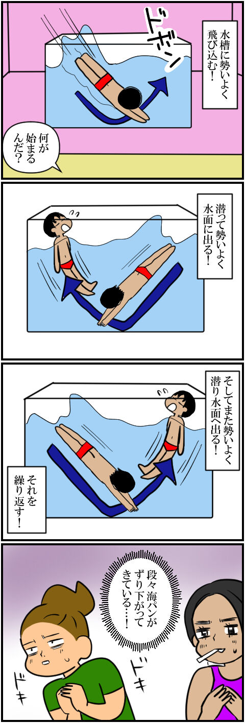 blog1802a