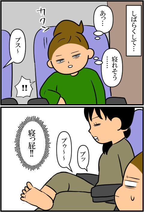 blog1671a