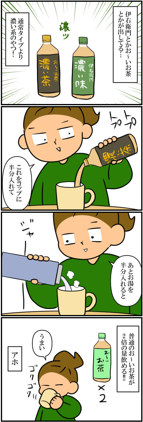 blog2207a