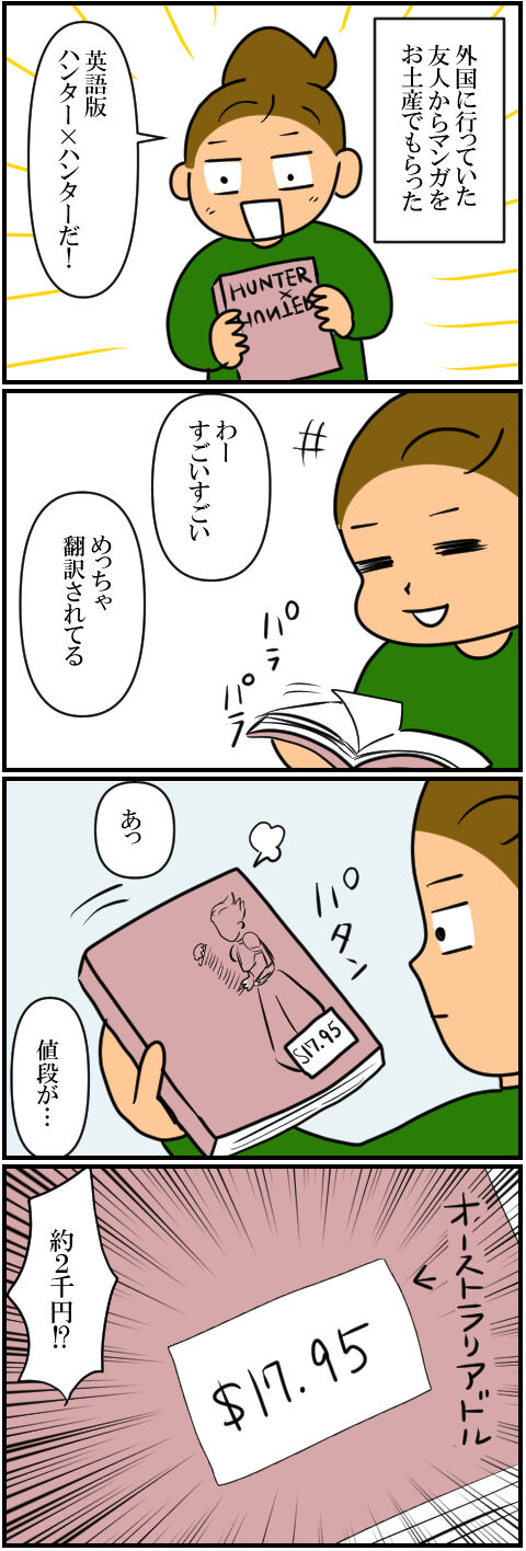 blog1521a