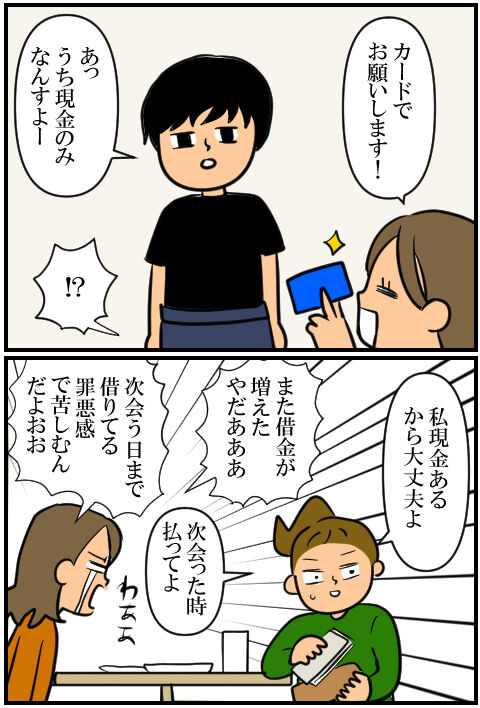 blog1743a