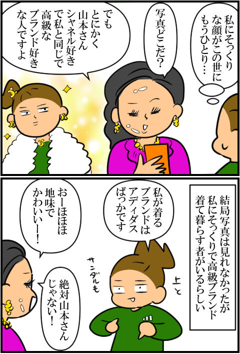 blog2181a