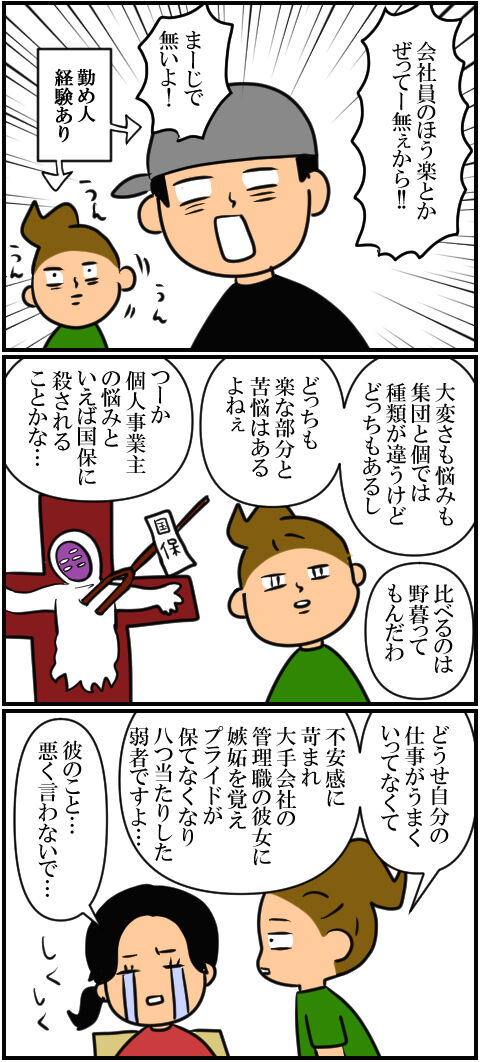 blog1695a