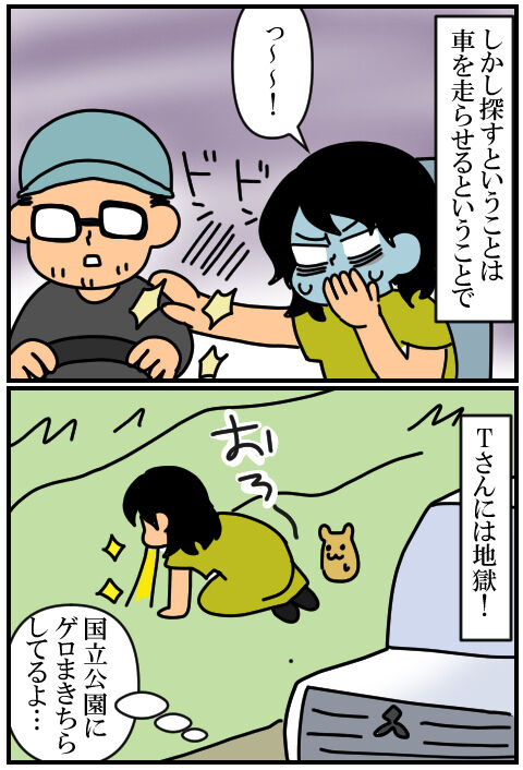 blog339a