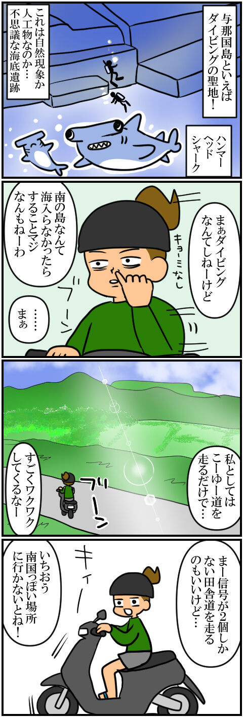 blog902a