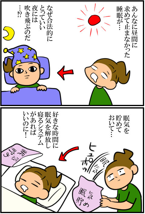blog1687a