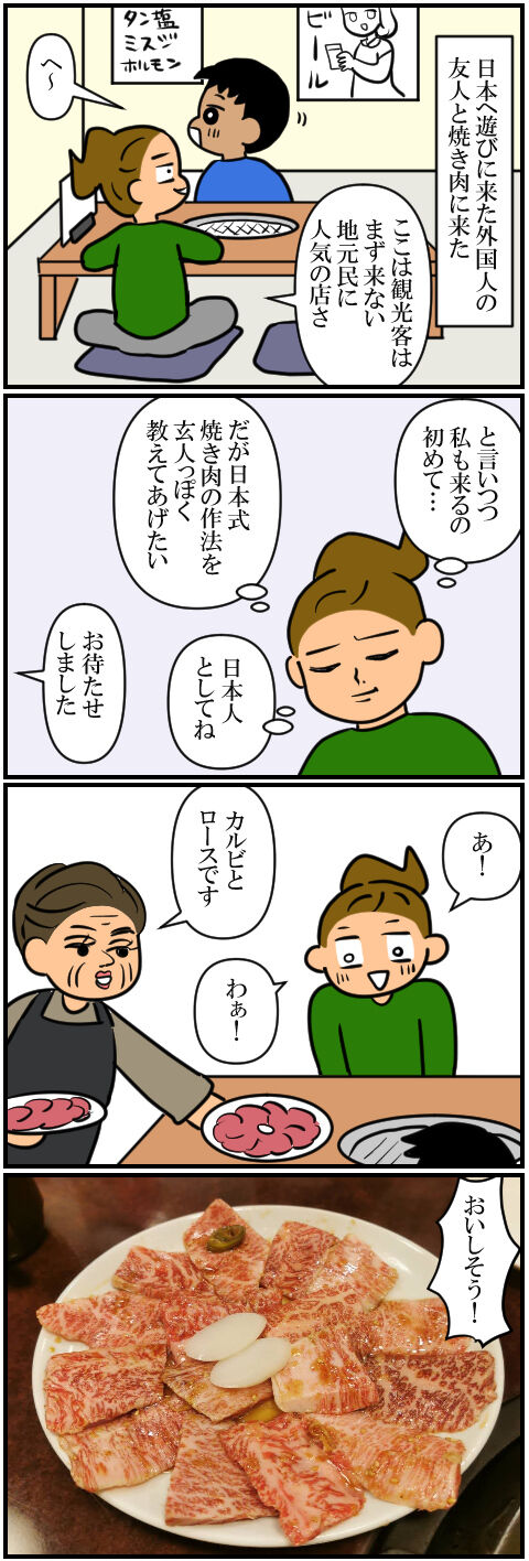 blog1291a