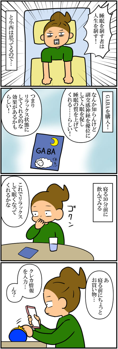 blog2199a
