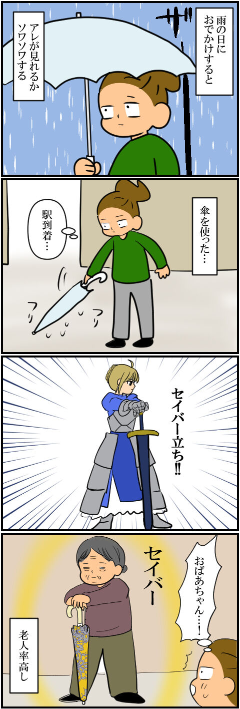 blog2171a