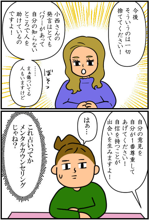 blog1238a