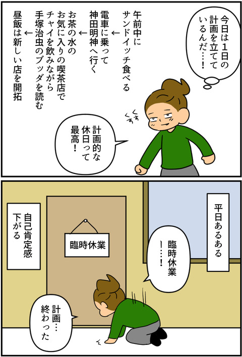 blog2231a