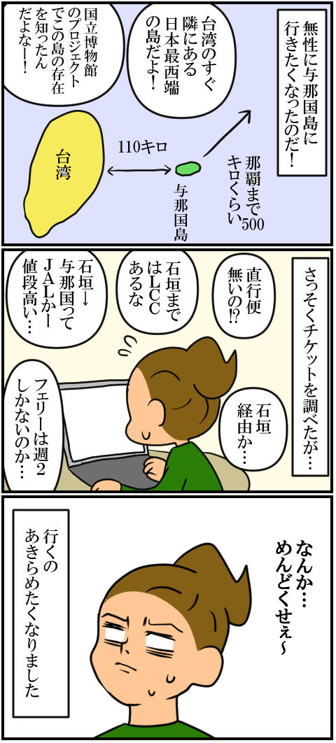 blog899a